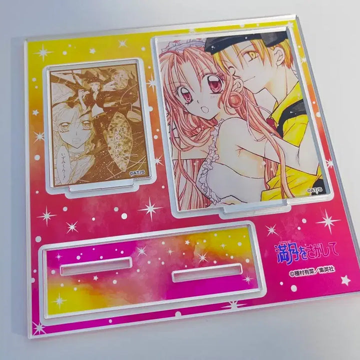 [BUNJANG] Arina Tanemura Full Moon o Sagashite Diorama Acrylic Stand Set / 타네무라 아리나 달빛천사 디오라마 아크릴 2종