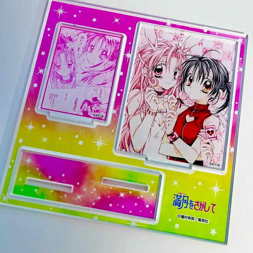 [BUNJANG] Arina Tanemura Full Moon o Sagashite Diorama Acrylic Stand Set / 타네무라 아리나 달빛천사 디오라마 아크릴 2종