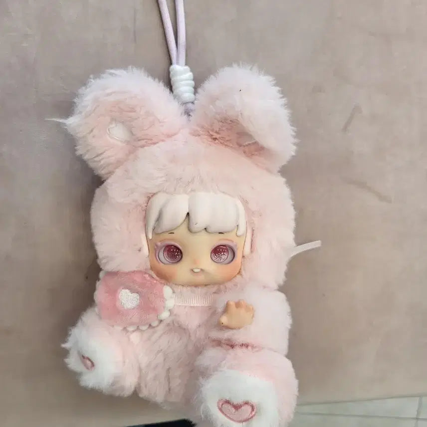 [BUNJANG] Lucky Draw Good Night Bunny Keyring / 럭키디어나굿나잇밤토끼키링