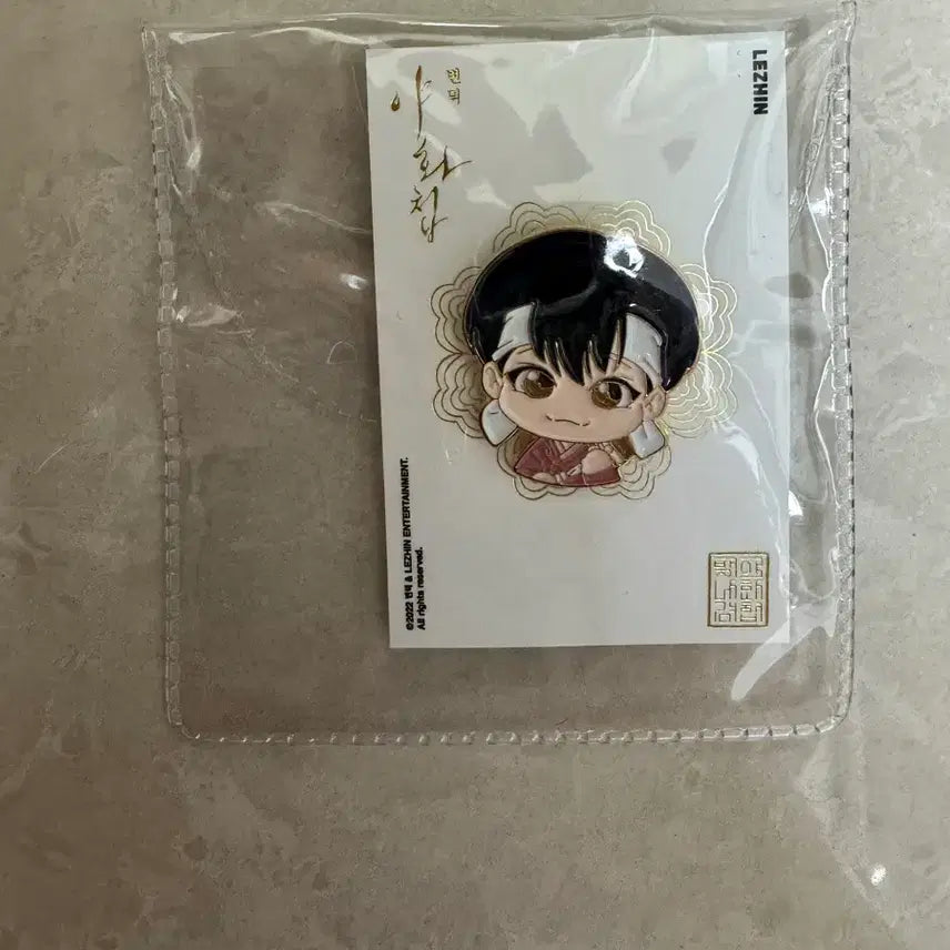 [BUNJANG] Yeohwacheob Baek Nakyeom 3D Badge / 레진코믹스 야화첩 나겸 3D 뱃지 백나겸 굿즈 변덕 BL