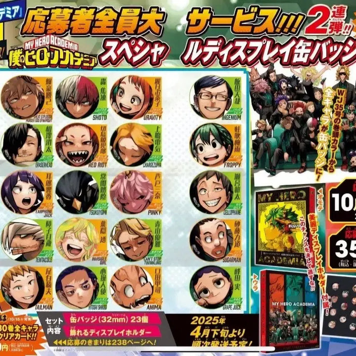 [BUNJANG] My Hero Academia Finale Commemorative Can Badge Set (Bakugo, Midoriya, Todoroki, Aizawa) / 공구) 히로아카 완결기념 캔뱃지세트 바쿠고 미도리야 토도로키 아이자와