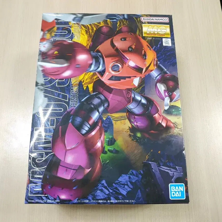 [BUNJANG] Bandai MG Z&