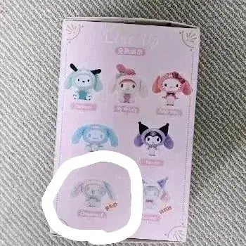 [BUNJANG] Sanrio Rabbit Costume Doll Keychain / 산리오 토끼 코스튬 인형 키링