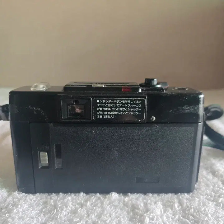 [BUNJANG] Fujica Auto 7 Date Film Camera / 후지카 오토 7 데이트 필름카메라
