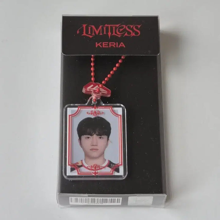 [BUNJANG] T1 Keria ID Photo Keychain / T1 티원 증명사진 증사 키링 ID keychain 케리아 keria
