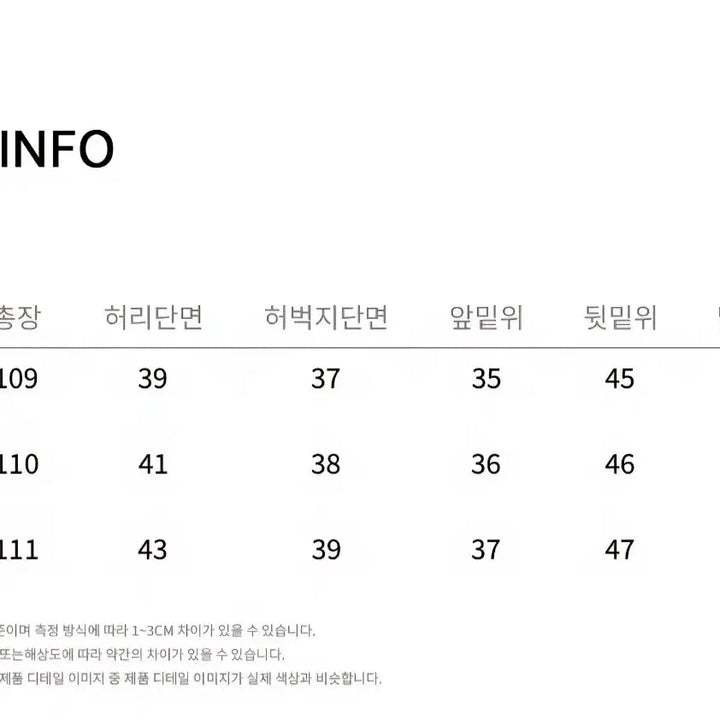 [BUNJANG] NOUN Wide Curved Denim Pants (Black) / [노운] wide curved denim pants (black)