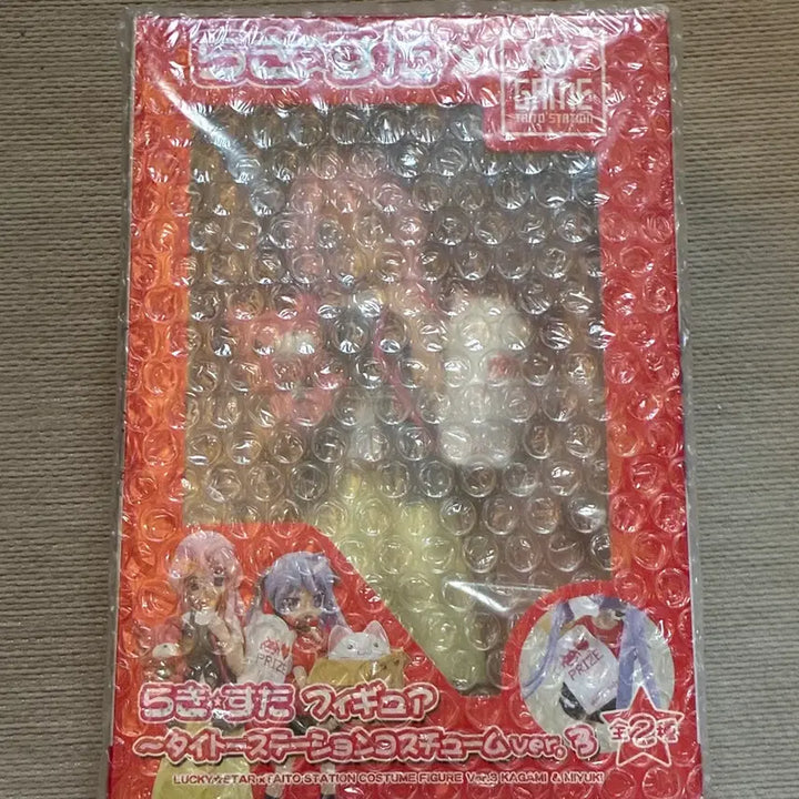 [BUNJANG] Taito Station x Gloomy Bear Miyuki Lucky Star Collaboration Figure (Sealed) / 미개봉) 러키스타 미유키 타이토 스테이션 글루미베어 콜라보 피규어