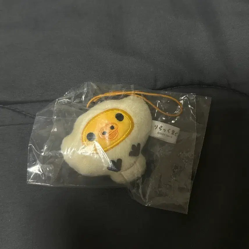 [BUNJANG] Rilakkuma Marine Life Gacha Kiiroitori Plush / 리락쿠마 해양생물 가챠 키이로이토리