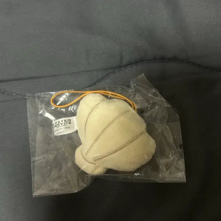 [BUNJANG] Rilakkuma Marine Life Gacha Kiiroitori Plush / 리락쿠마 해양생물 가챠 키이로이토리