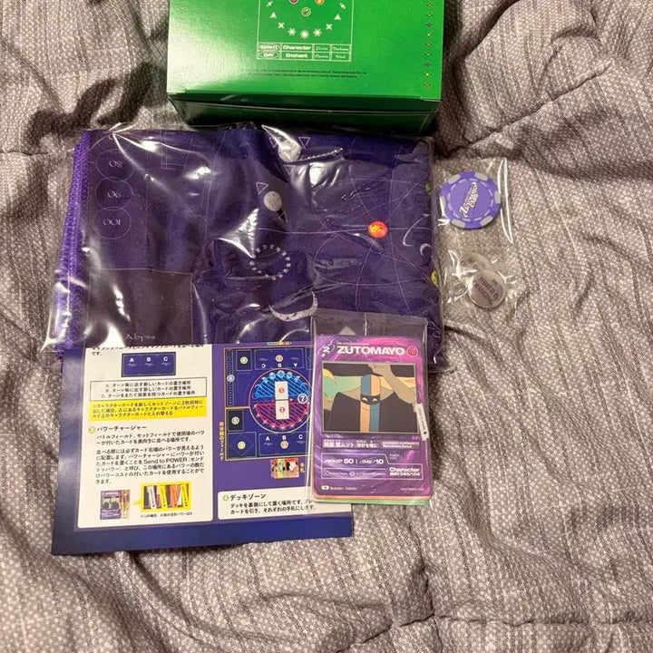 [BUNJANG] Zutomayo Card Starter Pack / zutomayo 즛토마요 카드 스타터팩