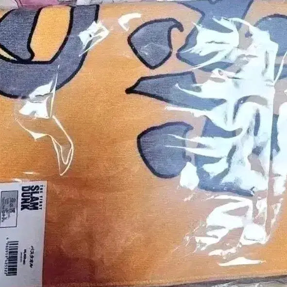 [BUNJANG] Toei Animation Slam Dunk Ryota Miyagi Flame Man Towel / (미개봉새상품) 토에이샵 슬램덩크 정대만 불꽃남자 타올 굿즈