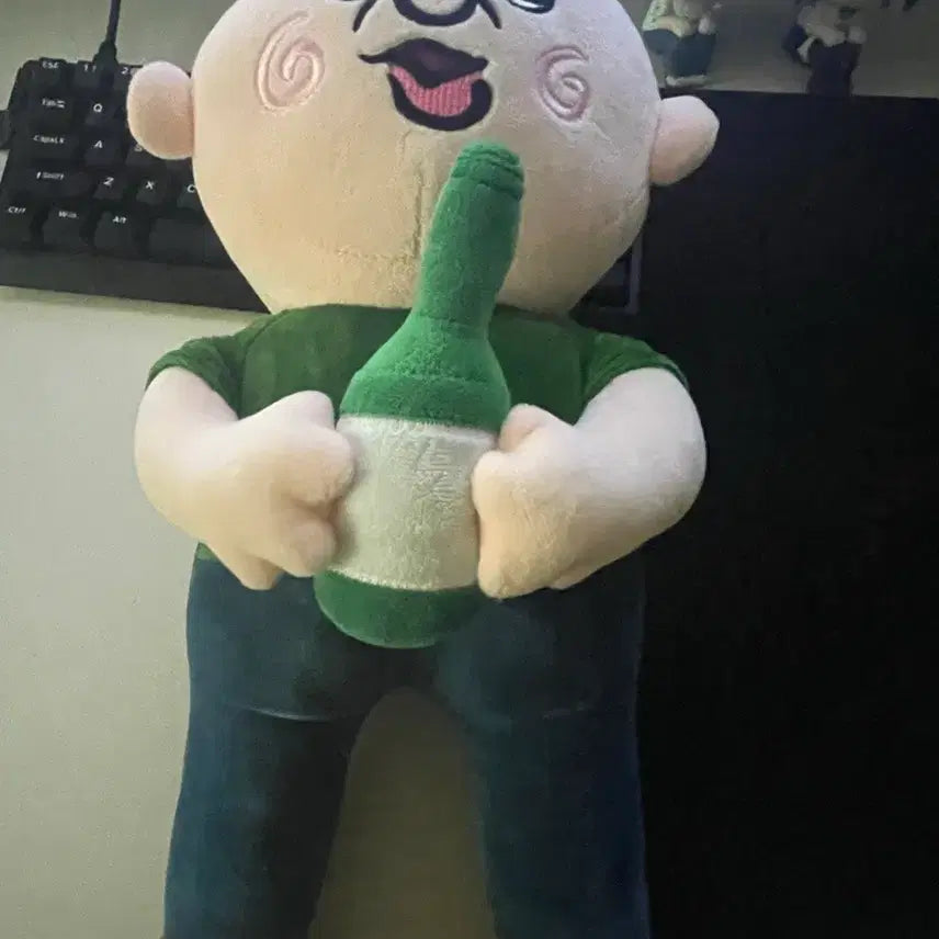 [BUNJANG] BBANG BBANG Yi Plush Doll / 빵빵이 인형