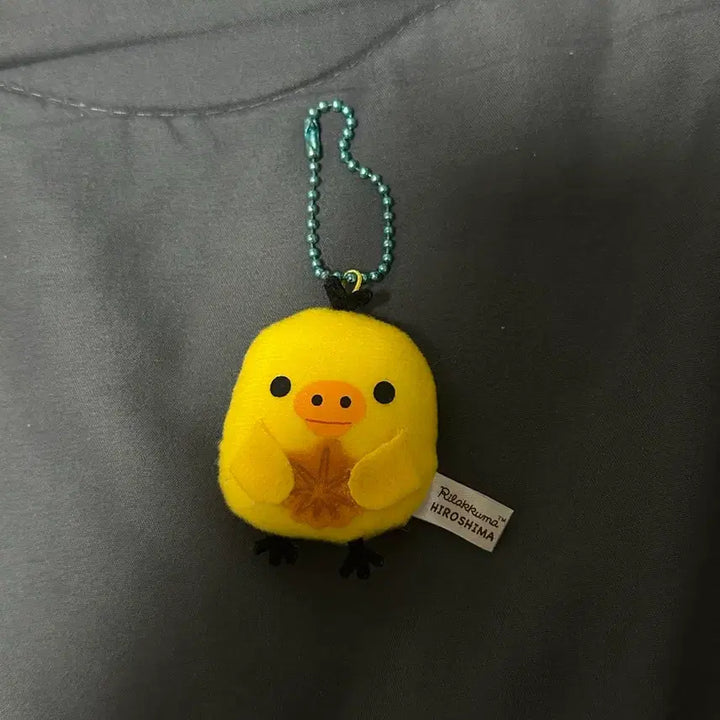 [BUNJANG] Kiiroitori Plush Keychain / 키이로이토리 키링