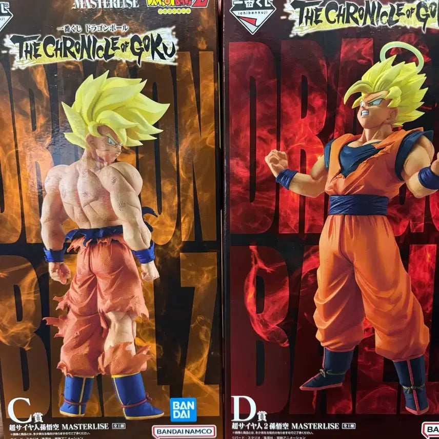 [BUNJANG] Dragon Ball Chronicle C, D Bundle Ichiban Kuji / 드래곤볼 클로니클 C,D 일괄 제일복권 택포