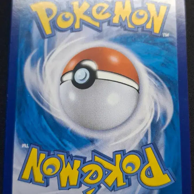 [BUNJANG] Alolan Ninetales V STAR HR, Drapion V STAR HR, and Capture Energy UR Card Set / 알로라 식스테일 v star 및 2개 **급처**