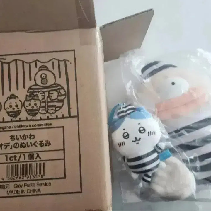 [BUNJANG] Chiikawa Prisoner Series Odde &amp; Hachiware Bundle / 치이카와 죄수오데 죄수 하치와레