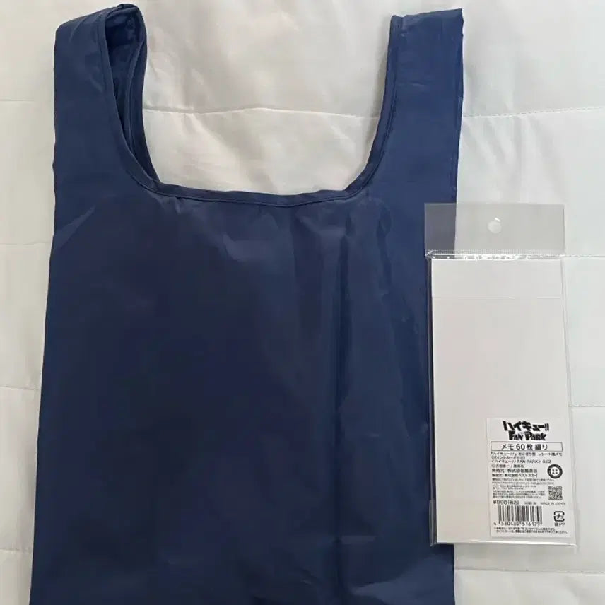 [BUNJANG] Haikyuu!! Fanpark Onigiri Osamu Eco Bag &amp; Receipt Memo Pad Set / 하이큐 팬파크 미야 오니기리 먀니기리 에코백 영수증 메모지 오사무