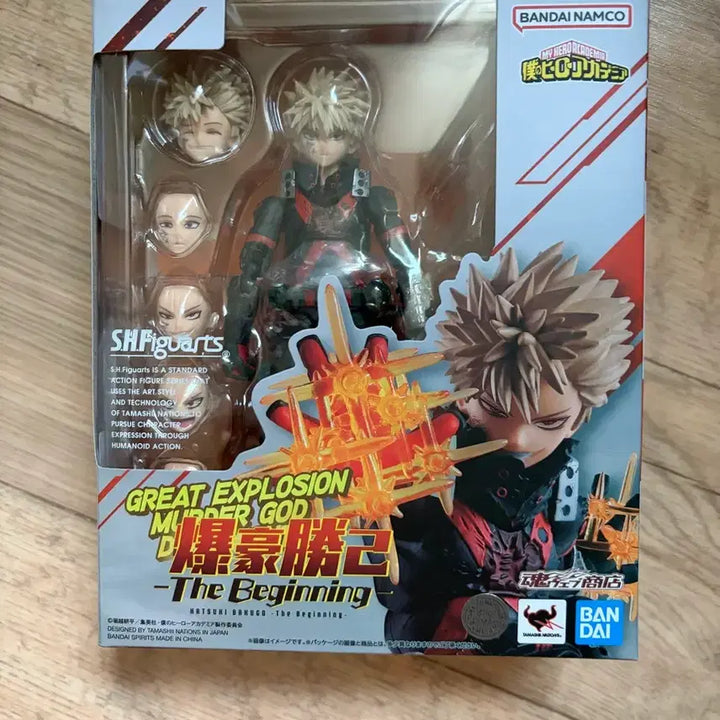 [BUNJANG] Bandai SHFiguarts My Hero Academia Katsuki Bakugo Figure / 반다이 SHFiguarts 나의 히어로 아카데미아 바쿠고 카츠키 피규어