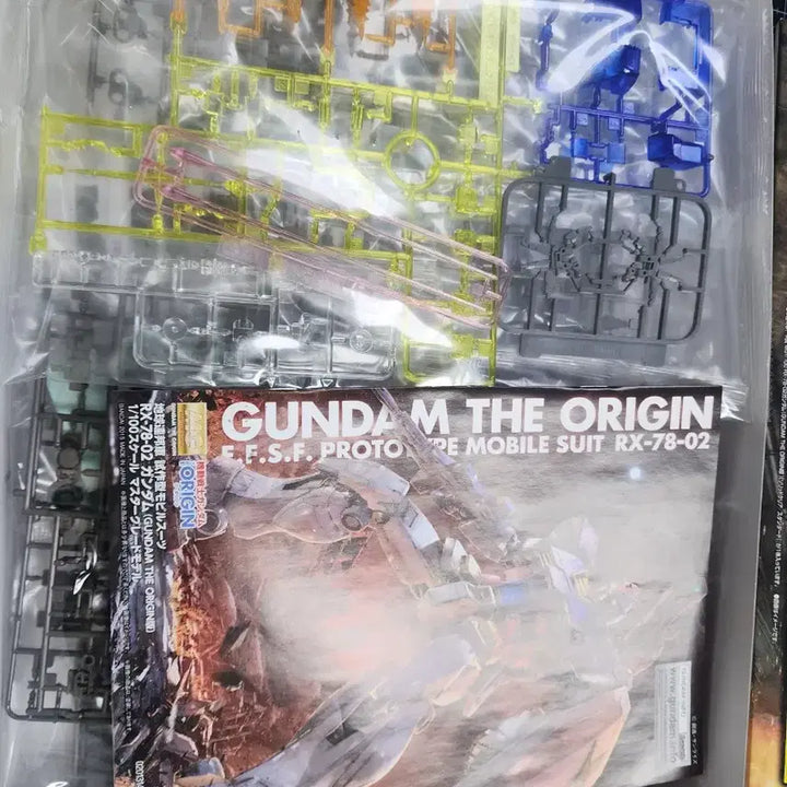 [BUNJANG] Ichiban Kuji MG RX-78-2 The Origin First Gundam A Prize / 이치방쿠지 제일복권 MG RX 78 2 디오리진 퍼스트건담 A상