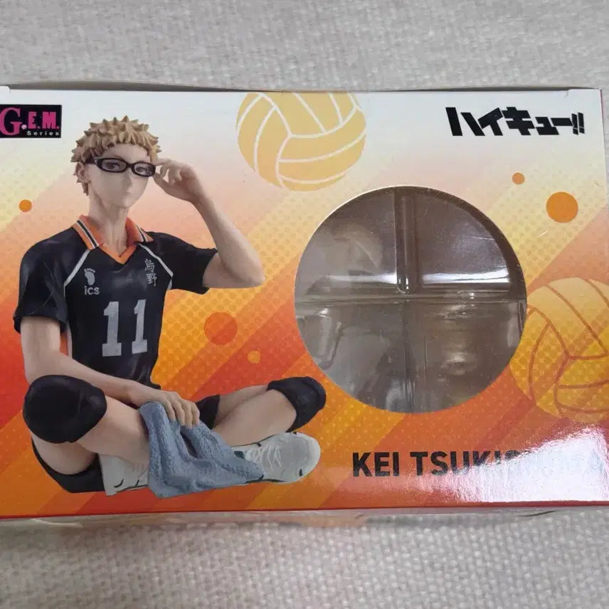 [BUNJANG] Haikyuu!! Tsukishima Kei Tenohira GEM Figure (Sealed) / 하이큐 케이 츠키시마 테노히라 gem 미개봉 판매