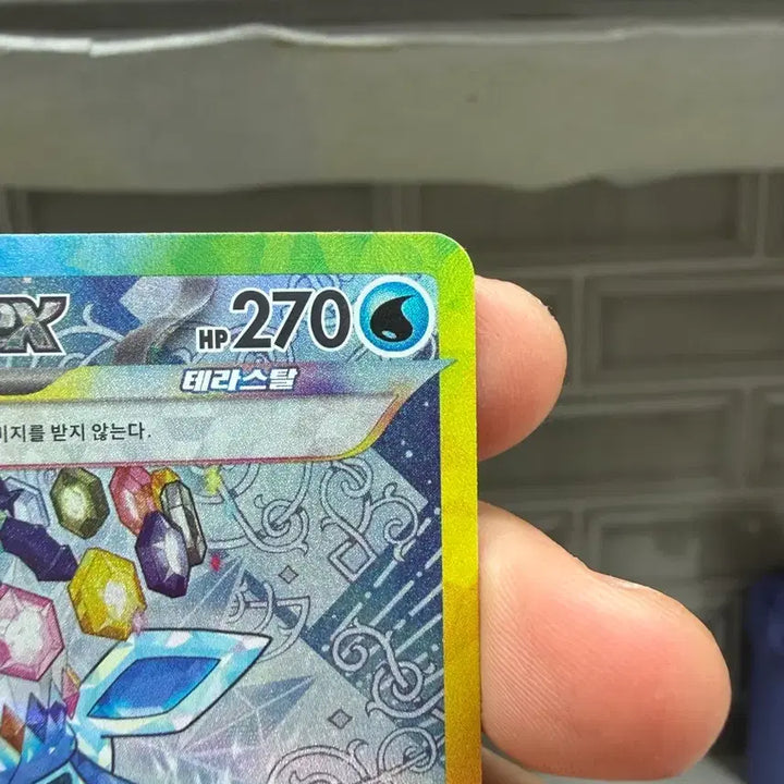 [BUNJANG] Glaceon SAR Pokemon Card / 포켓몬카드 글레이시아 SAR