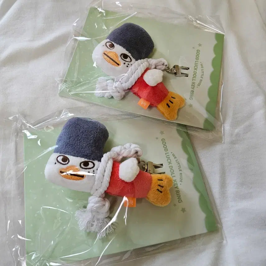 [BUNJANG] RIIZE Sohee Doll Charm / 라이즈 소희 똘병이 액막이 키링