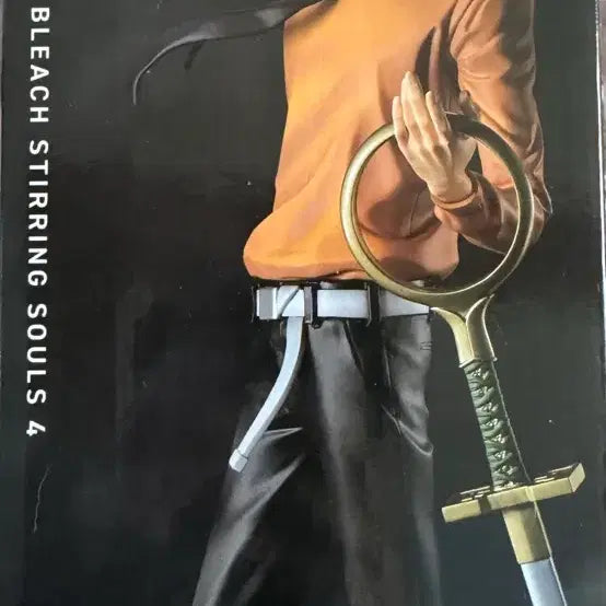 [BUNJANG] Bleach Ichibankuji Toshiro &amp; Shinji Bundle Set (Sealed) / 미개봉) 제일복권 블리치 a,b 토시로 신지 일괄