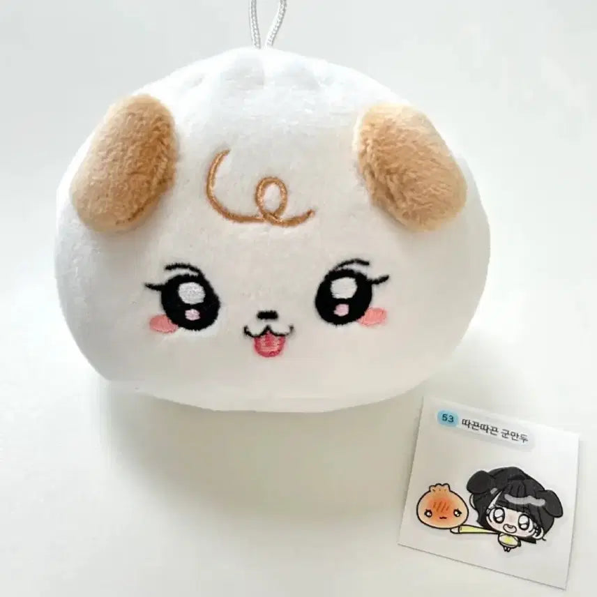 [BUNJANG] Viviz Eunha Sealed Manmoongi Photocard Holder / 비비지 은하 미개봉 만뭉이 판매/교환