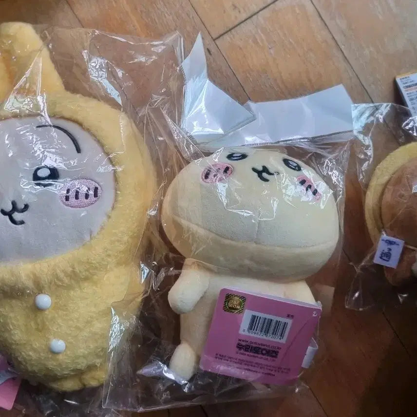 [BUNJANG] Usagi Doll Bundle Set / 우사기 인형 일괄 판매