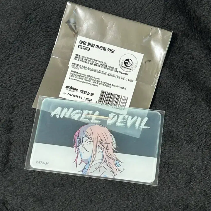 [BUNJANG] Chainsaw Man Reze Arc Angel (Tenshi) Acrylic Card / 체인소맨 레제편 천사의악마 텐시 엔젤 홍대 팝업스토어 원화 아크릴카드
