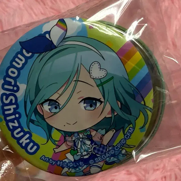 [BUNJANG] Project Sekai Hinomori Shizuku Ichiban Kuji Can Badge Set / [프세카] 프로젝트세카이 히노모리 시즈쿠 이치방쿠지 캔뱃지 세트