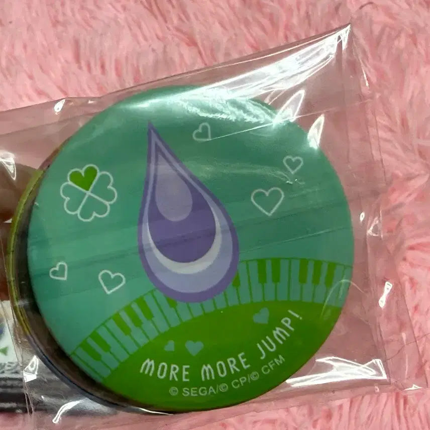 [BUNJANG] Project Sekai Hinomori Shizuku Ichiban Kuji Can Badge Set / [프세카] 프로젝트세카이 히노모리 시즈쿠 이치방쿠지 캔뱃지 세트