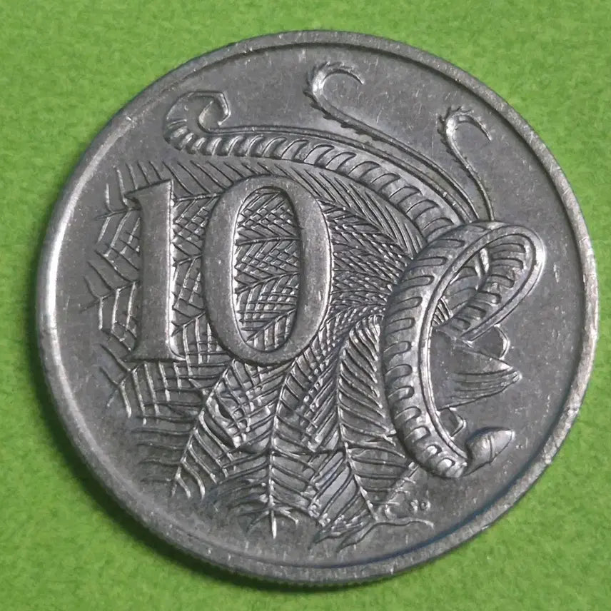 [BUNJANG] 1999 Australia 10 Cent Coin / 1999 호주 10센트 동전 M3214