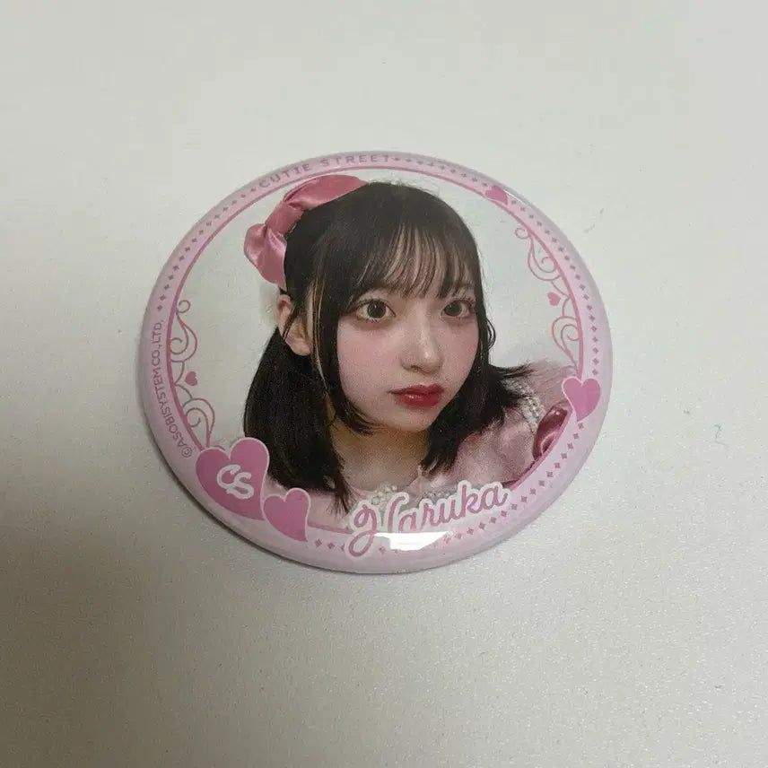 [BUNJANG] Cutie Street Sakuraba Haruka "Parutan" Can Badge / 큐티스트리트 큐티스트릿 큐스토 사쿠라바 하루카 파루땅 캔뱃지