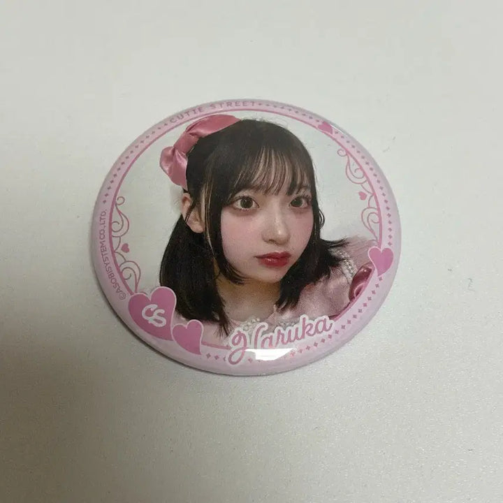 [BUNJANG] Cutie Street Sakuraba Haruka "Parutan" Can Badge / 큐티스트리트 큐티스트릿 큐스토 사쿠라바 하루카 파루땅 캔뱃지