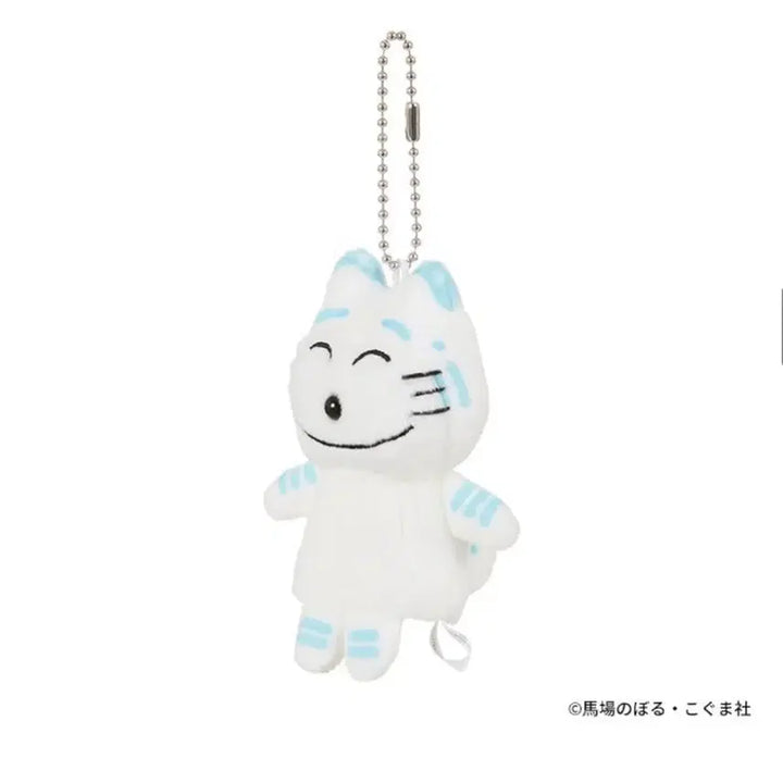[BUNJANG] 11 Cats Keychain / 11마리 고양이 키링