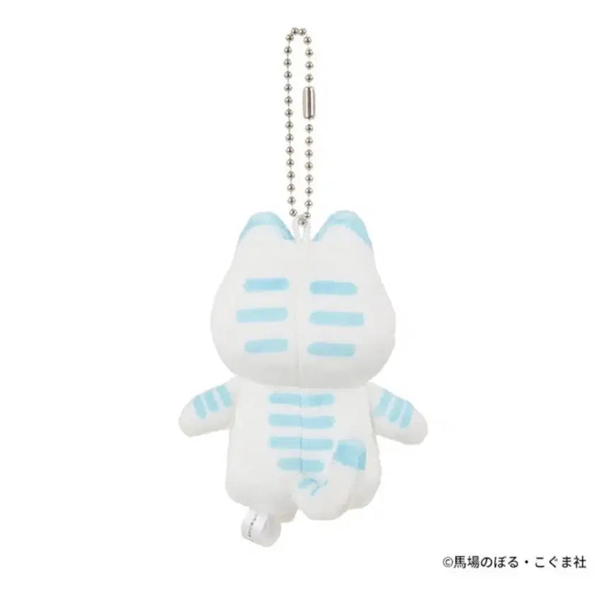 [BUNJANG] 11 Cats Keychain / 11마리 고양이 키링