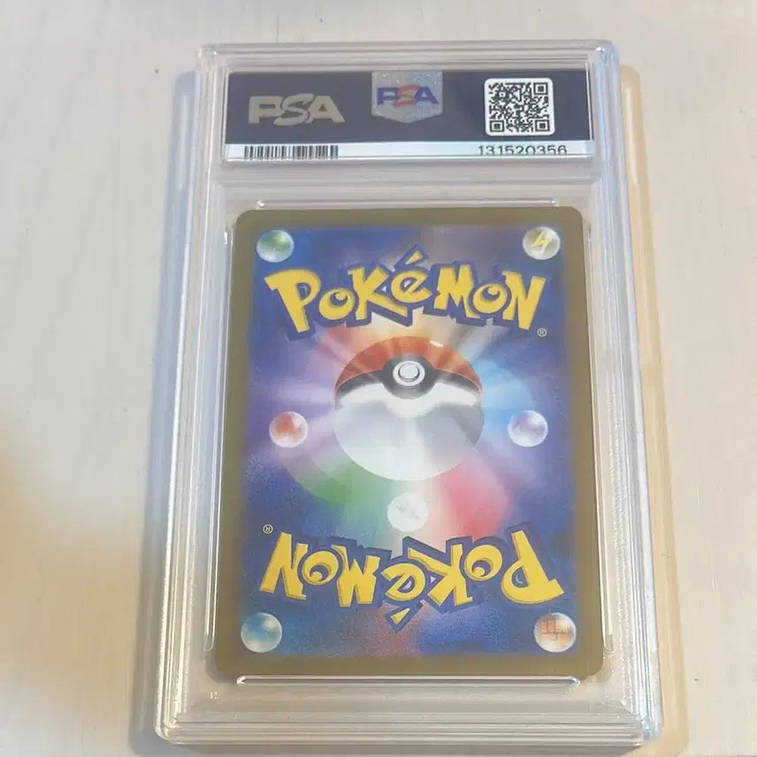 [BUNJANG] Pokemon Card - Fukuoka Pikachu (PSA 10) / psa 10 후쿠오카 피카츄 포켓몬카드