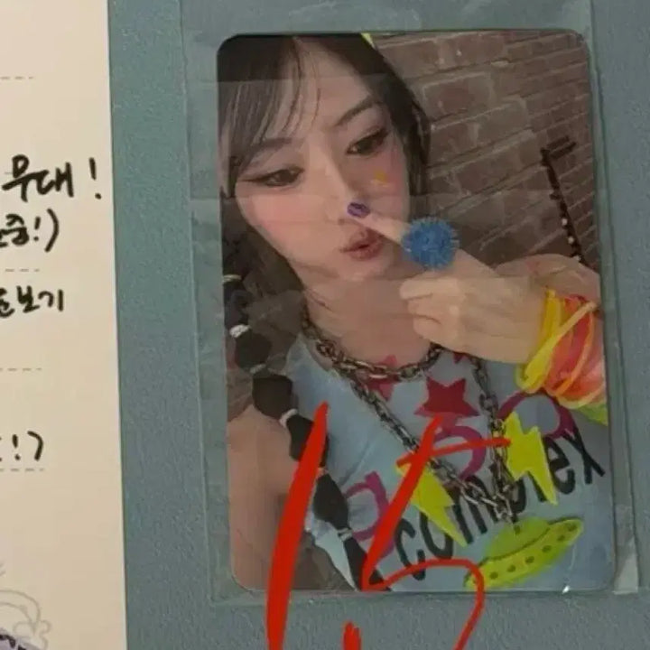 [BUNJANG] UNCLES POPUP Event Photocard Yebon / 언차일드 팝업 이본 포카 박예은 히키 나하은 아코 티나 공방 쇼케이스