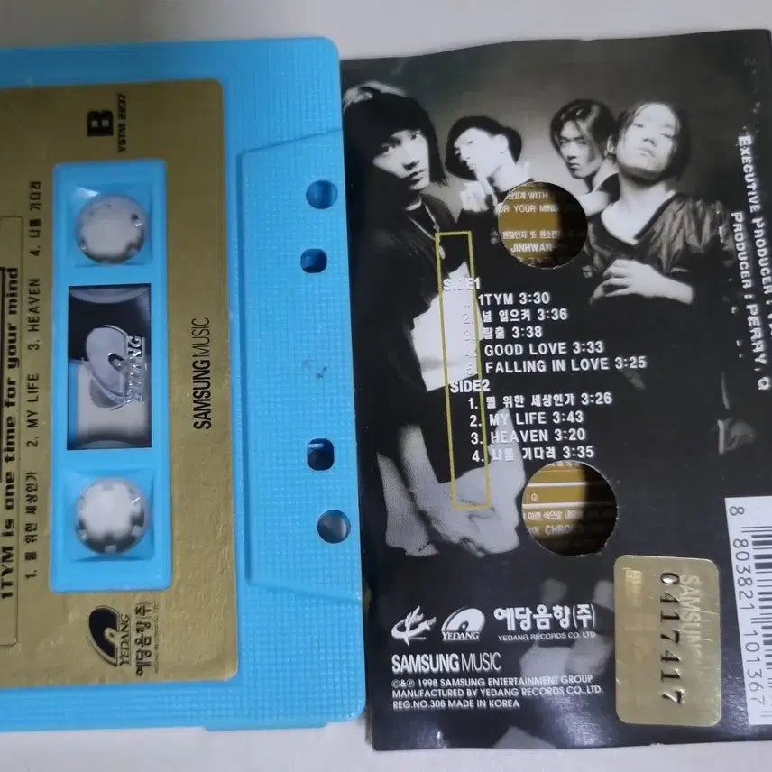 [BUNJANG] 1TYM 1st Album Cassette Tape / 원타임 1집 (카세트테이프)