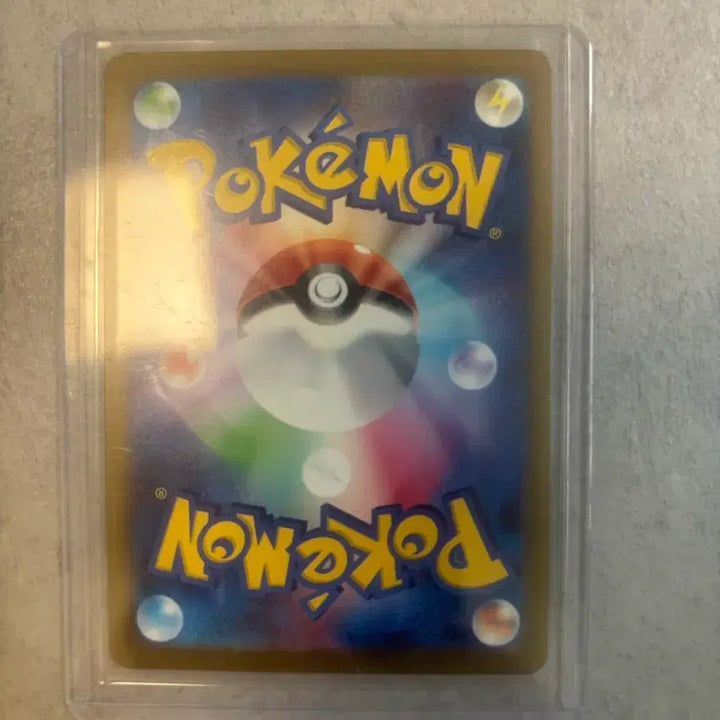[BUNJANG] Japanese Pokemon Card Zeraora SAR / 일판 포켓몬카드 제라오라 sar