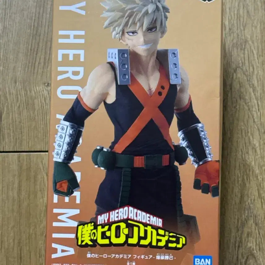 [BUNJANG] Bandai Katsuki Bakugo Banpresto Limited Edition Figure / 바쿠고 카츠키 반다이 한정 피규어 굿즈 반프레스토 히로아카 나히아