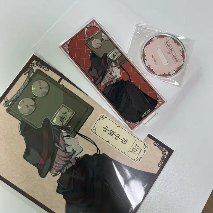 [BUNJANG] Bungo Stray Dogs Chuuya Nakahara Acrylic Stand Bundle Set / 문스독 츄야 아크릴스탠드 특전 일괄