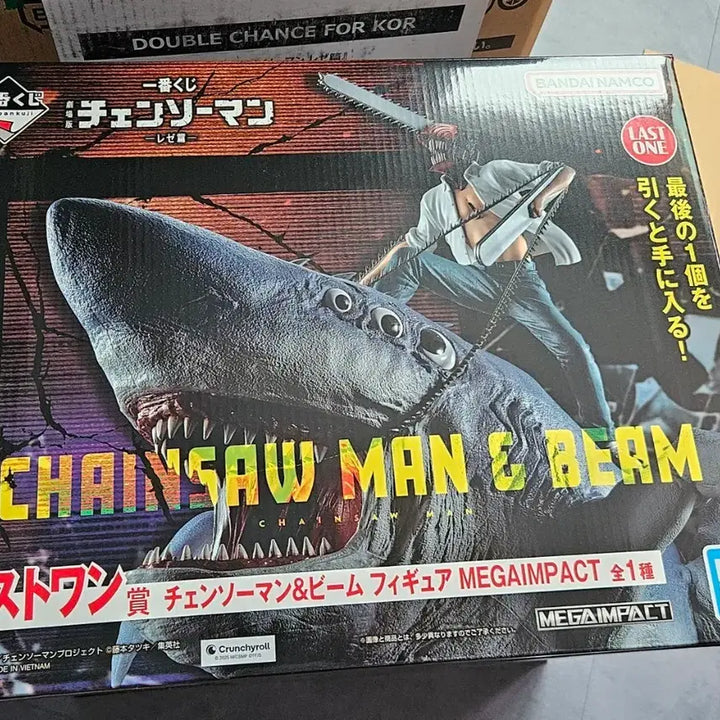 [BUNJANG] Chainsaw Man Last One Prize Figure (Unsealed) / 택포32)제일복권 체인소맨 라스트원 미개봉