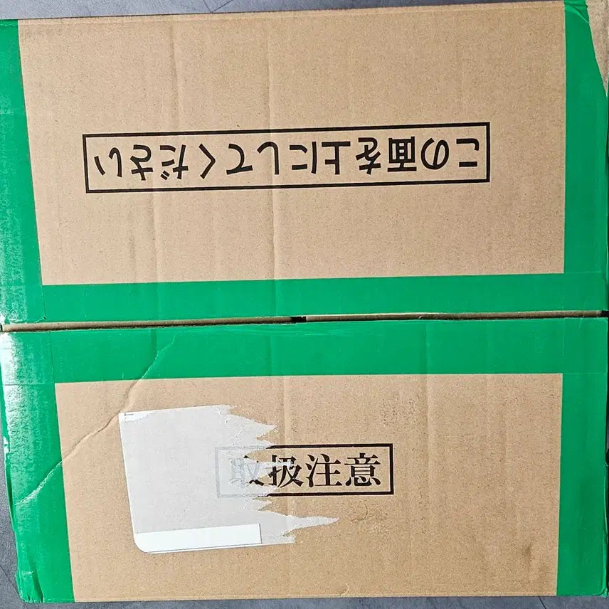 [BUNJANG] Chainsaw Man Last One Prize Figure (Unsealed) / 택포32)제일복권 체인소맨 라스트원 미개봉