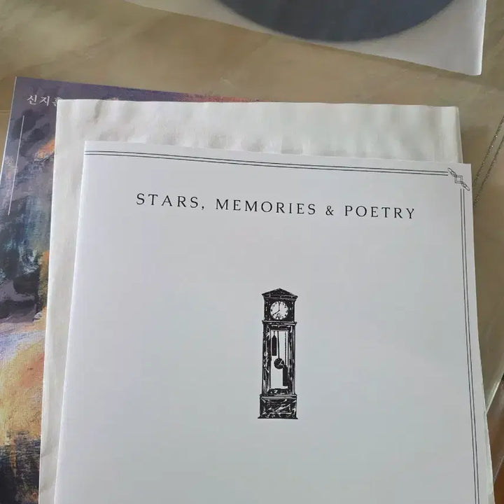 [BUNJANG] Shin Ji Hoon 1st Album &
