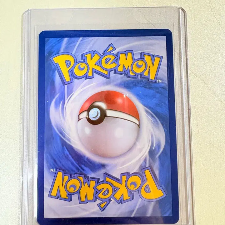 [BUNJANG] Pokemon Card Mega Dream Moya-mo Jiribebe SAR / 포켓몬카드 메가드림 모야모의 찌리베리 sar