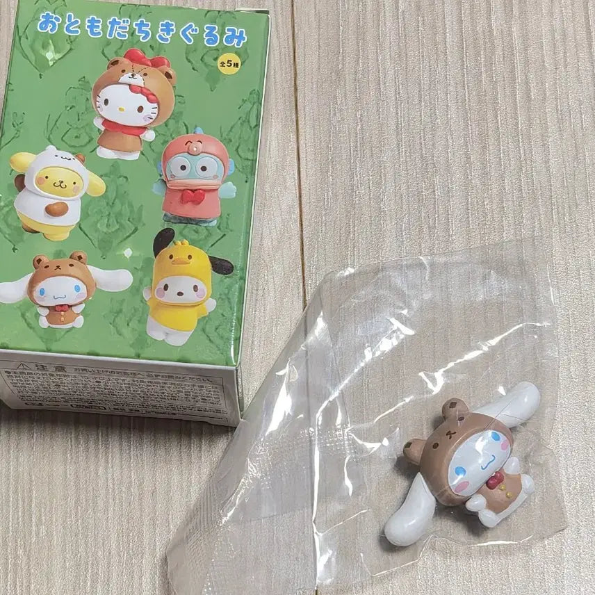 [BUNJANG] Sanrio Animal Costume Cinnamoroll Figure (Unsealed) / 산리오 동물 코스튬 피규어 시나모롤