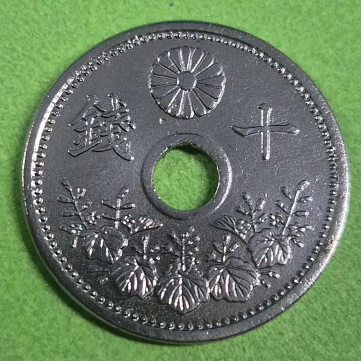 [BUNJANG] Taisho 12 Year Japanese 5 Sen Copper Coin / 대정 12년 일본 5전 동전 M3231
