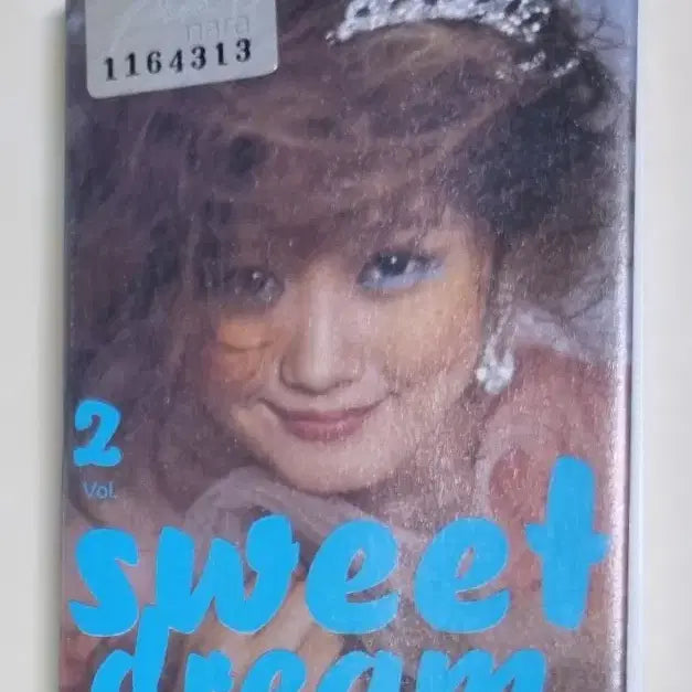 [BUNJANG] Jang Na-ra 2nd Album Cassette Tape / 장나라 2집 (카세트테이프)